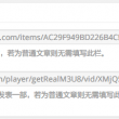 word文档怎么设置界面颜色